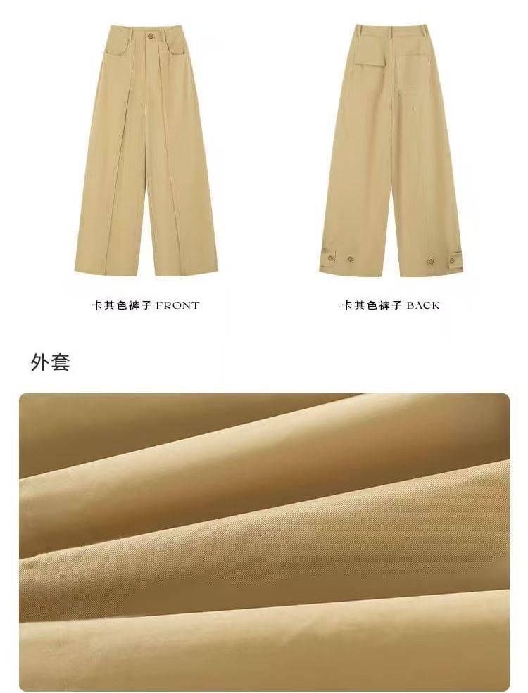 Mock Two-Piece Striped Panel Button Jacket / High Rise Plain Wide Leg Pants
