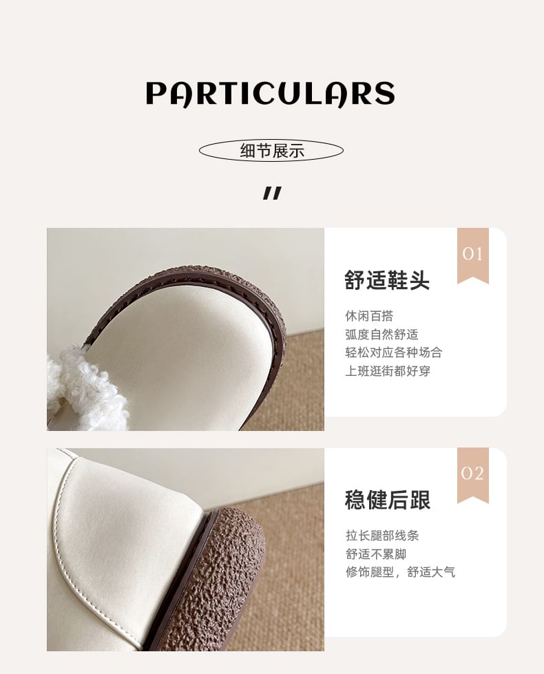 Platform Pom Pom Fleece-Lined Lace-Up Short Snow Boots