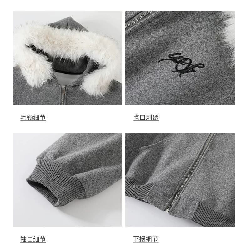 Embroidered Fluffy Trim Zip Hoodie / Drawstring Waist Striped Wide Leg Pants