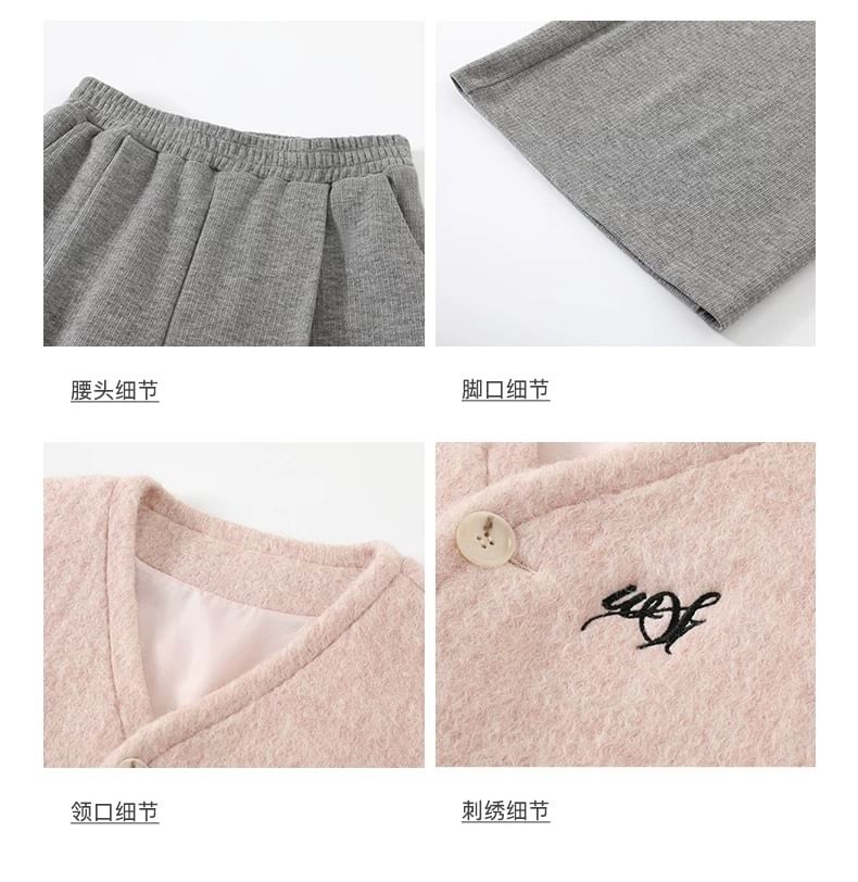 V-Neck Lettering Embroidered Button Jacket / Zip Hoodie / Elastic Waist Plain Wide Leg Pants