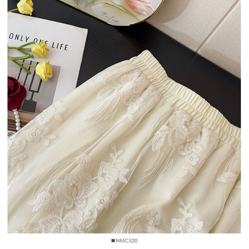 Lace Panel Layered Maxi A-Line Skirt High Waist