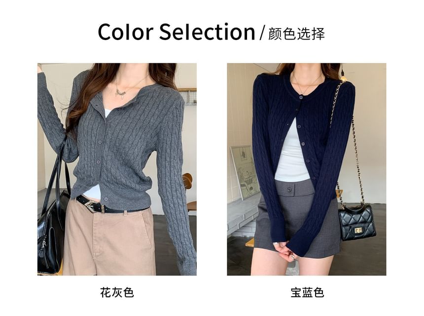 Button-Up Plain Cardigan
