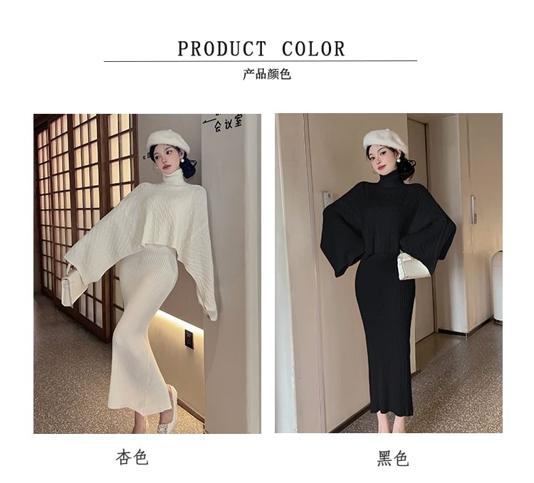 Set: Batwing-Sleeve Turtleneck Cable Knit Crop Top + Sleeveless Round Neck Slit Maxi Sheath Knit Dress