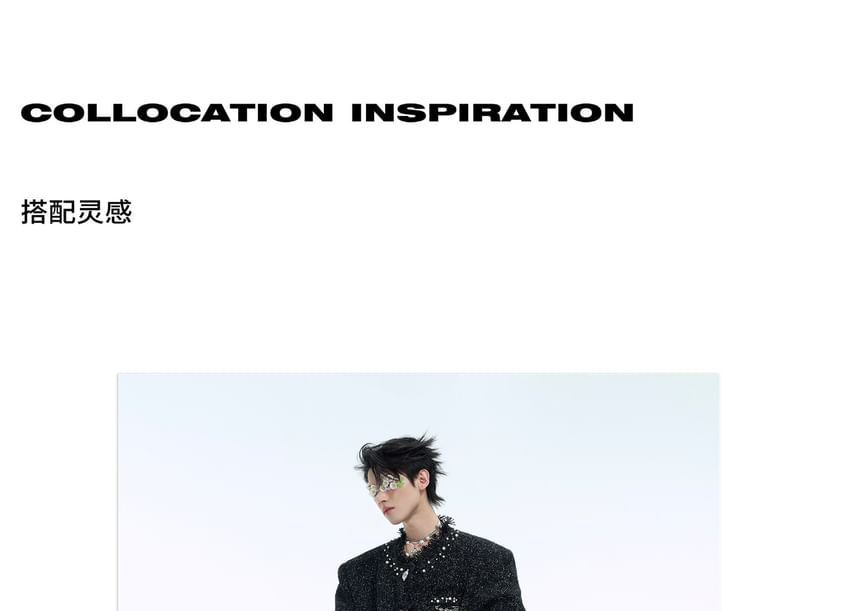 Round Neck Beaded Fray Tweed Button Jacket