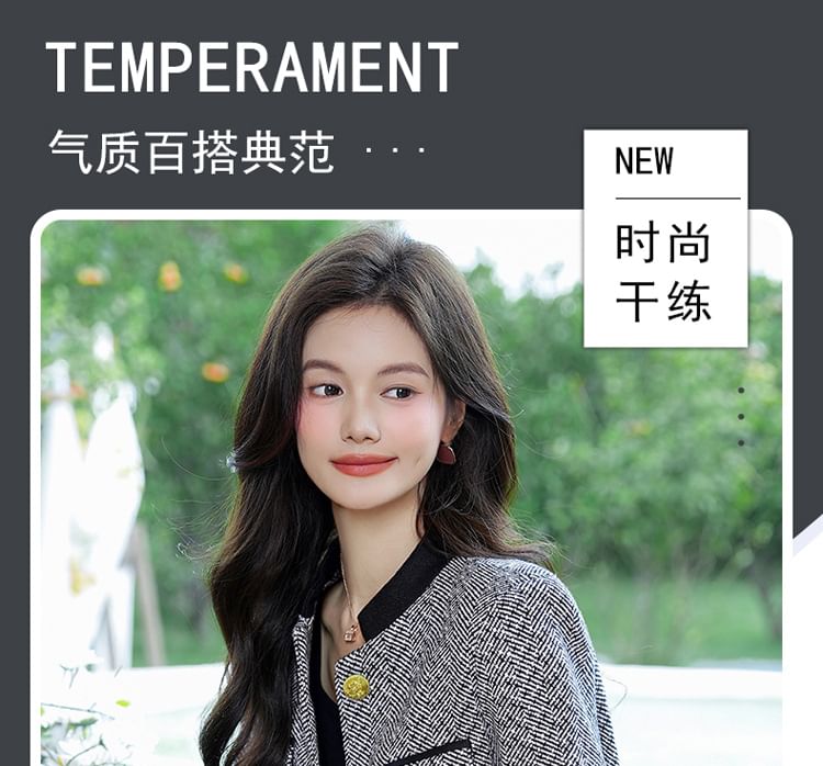 Plaid Button-Up Tweed Jacket