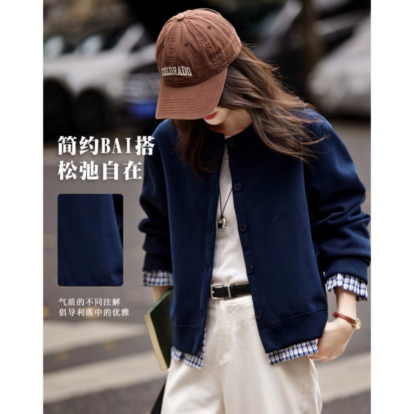 Crewneck Plaid Trim Cardigan