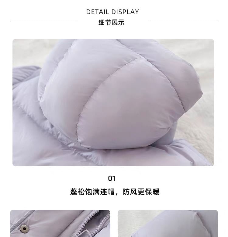 Plain Hooded Down Zip Puffer Jacket