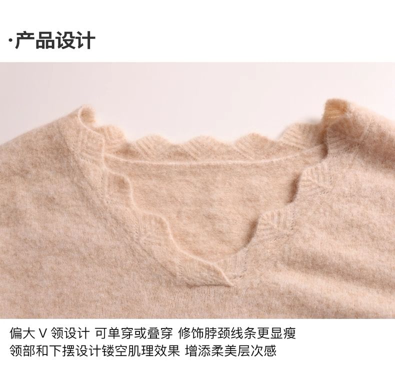 V-Neck Melange Drawstring Sweater