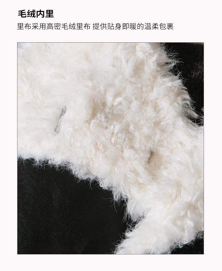 Collar Two Tone Fleece-Lined Double-Breasted Jacket