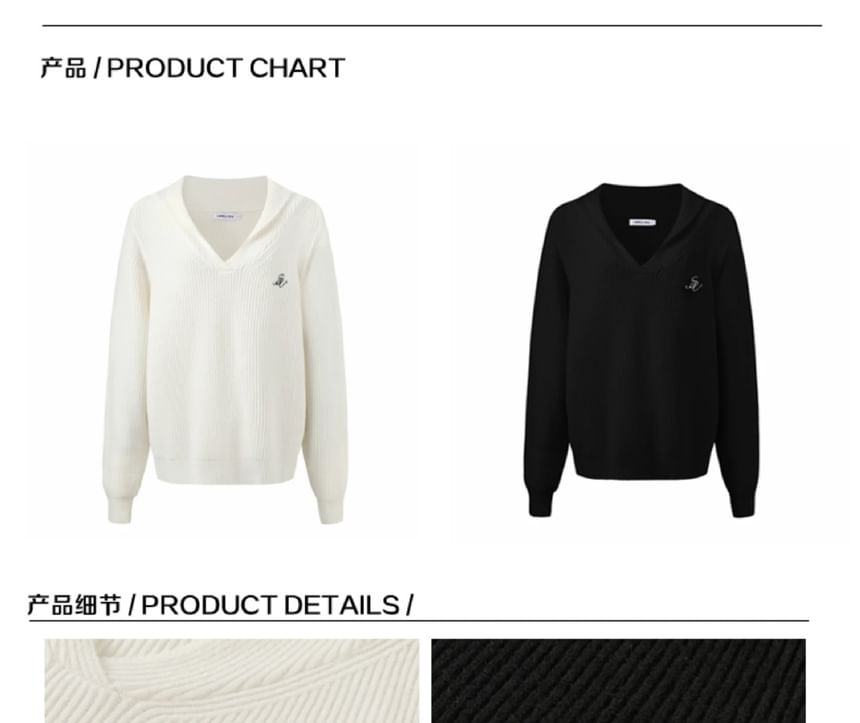 V-Neck Embroidered Ribbed Sweater / Drawstring Waist Plain Bootcut Pants / Striped Scarf