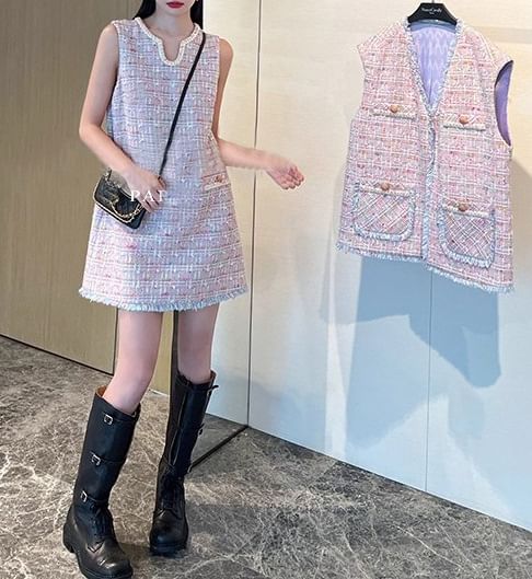 V-Neck Fringed Tweed Vest and Mini Shift Dress and A-Line Skirt