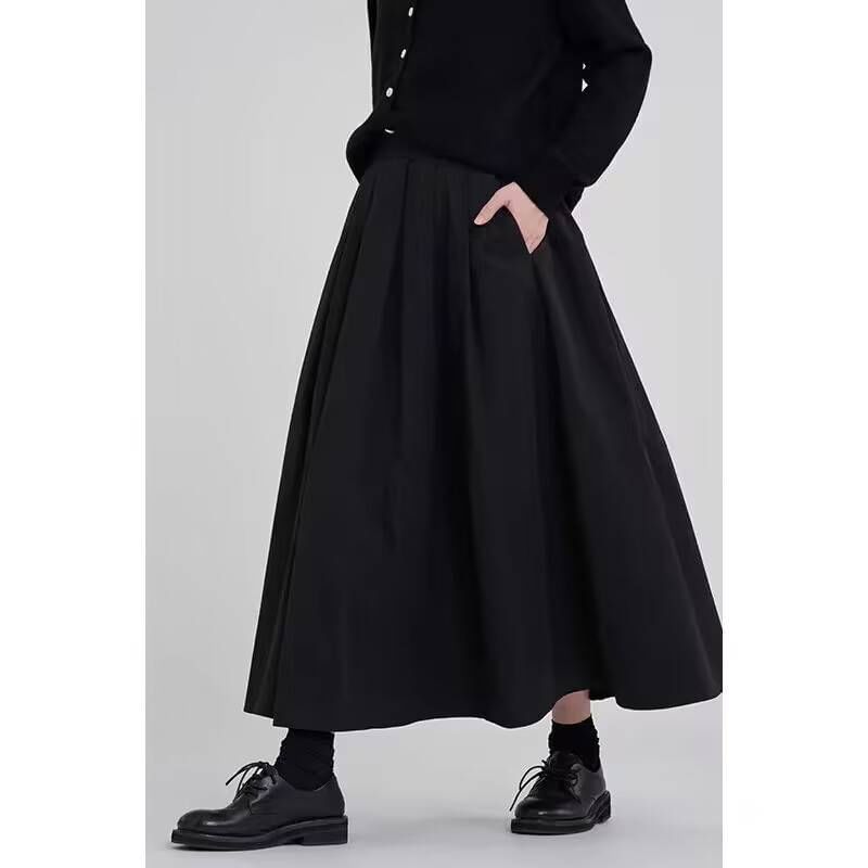 Elastic Waist Plain Midi A-Line Skirt