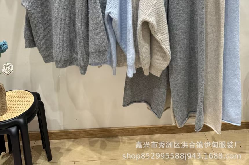 Two-Tone Crew Neck Sweater and High Waist Wide Leg Knit Pants Set