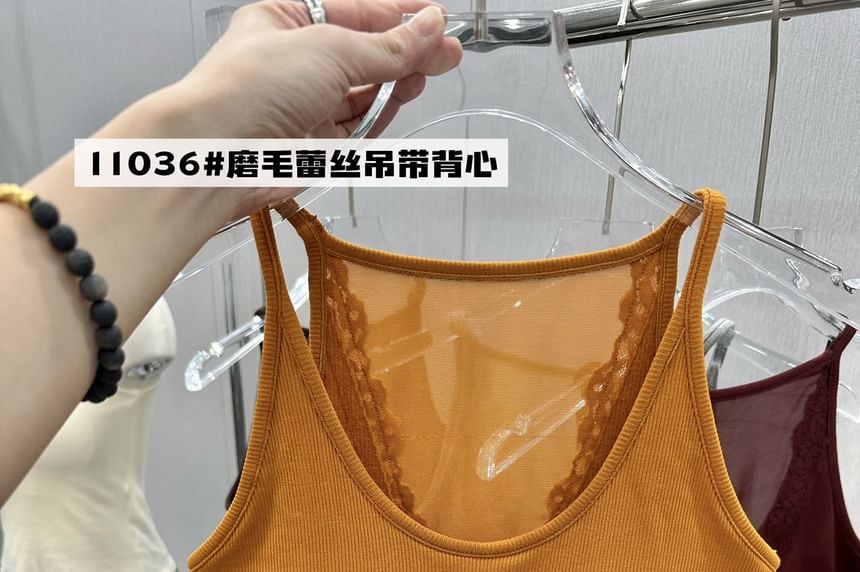 Plain Camisole Top with Lace Trim