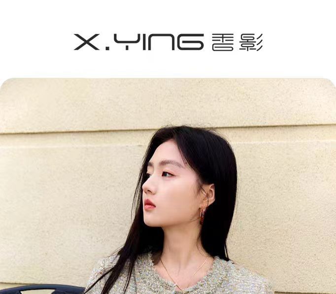 Crew Neck Frayed Button-Up Tweed Jacket