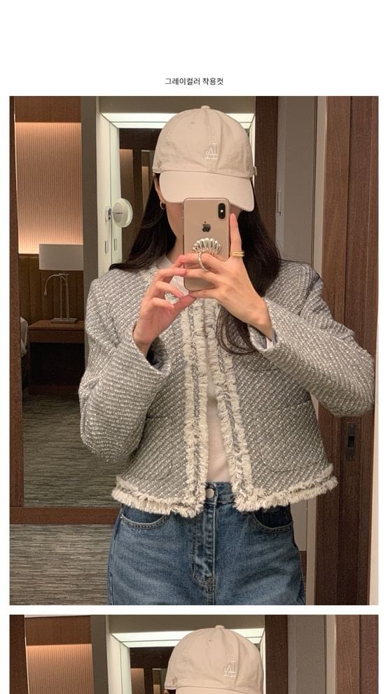 Frayed Button-Up Jacket