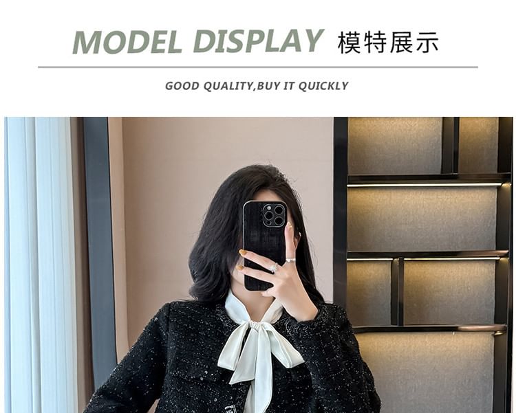 Set: Round Neck Tweed Button Jacket + High Rise Mini A-Line Skirt