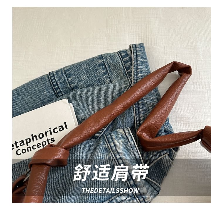 Faux Leather Plain Hobo Bag