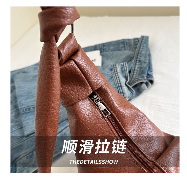 Faux Leather Plain Hobo Bag