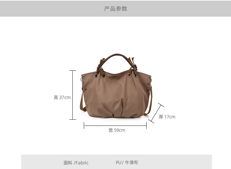 Fabric Crossbody Shoulder Bag