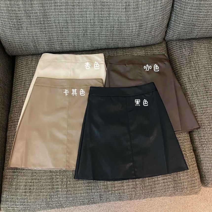 Faux Leather Mini A-Line Skirt