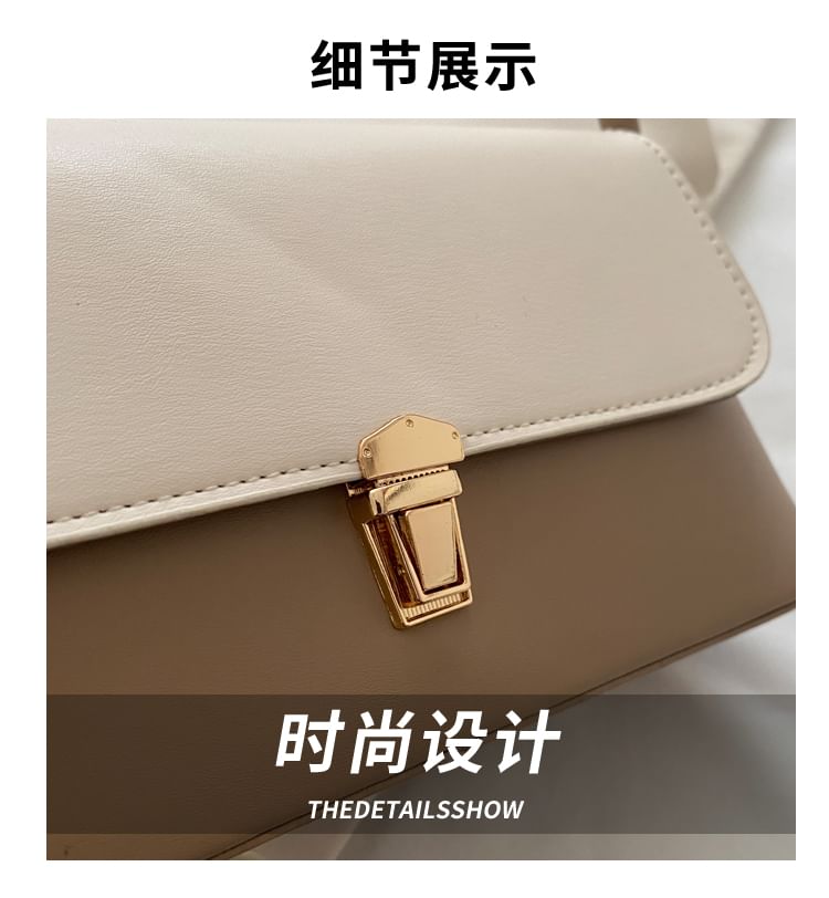 Two Tone Faux Leather Flap Shoulder Bag