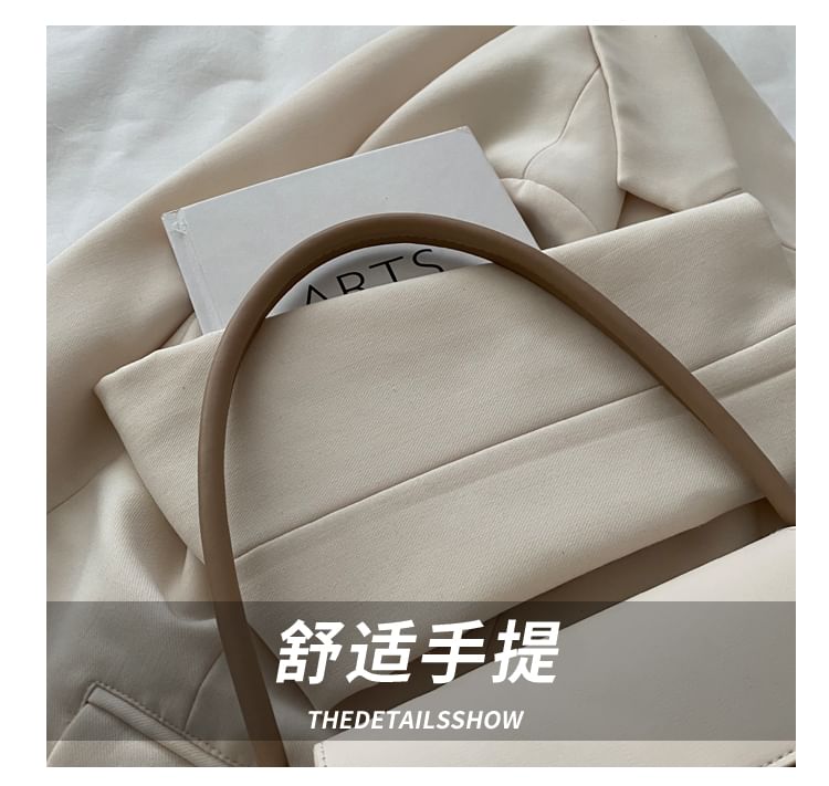 Two Tone Faux Leather Flap Shoulder Bag