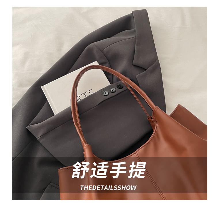 Faux Leather Plain Shoulder Bag