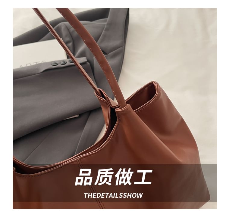 Faux Leather Plain Shoulder Bag