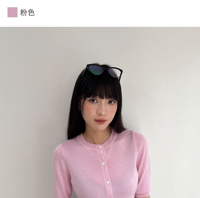 Elbow-Sleeve Crew Neck Button-Up Plain Crop Cardigan