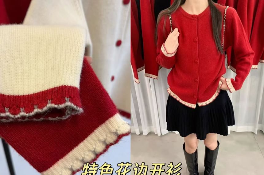 Crew Neck Plain Ruffle Cardigan
