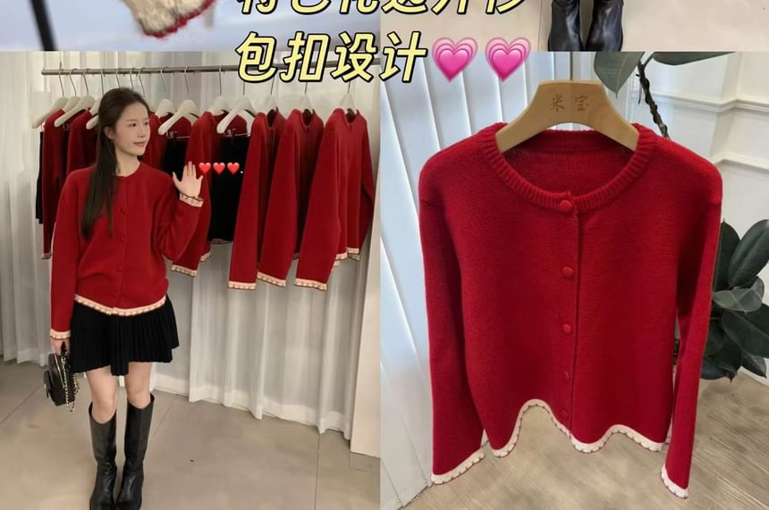 Crew Neck Plain Ruffle Cardigan