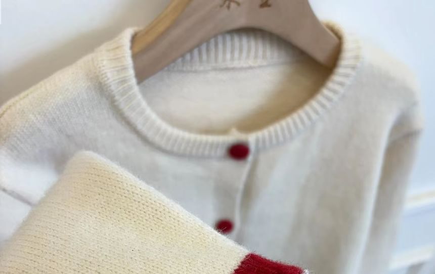Crew Neck Plain Ruffle Cardigan