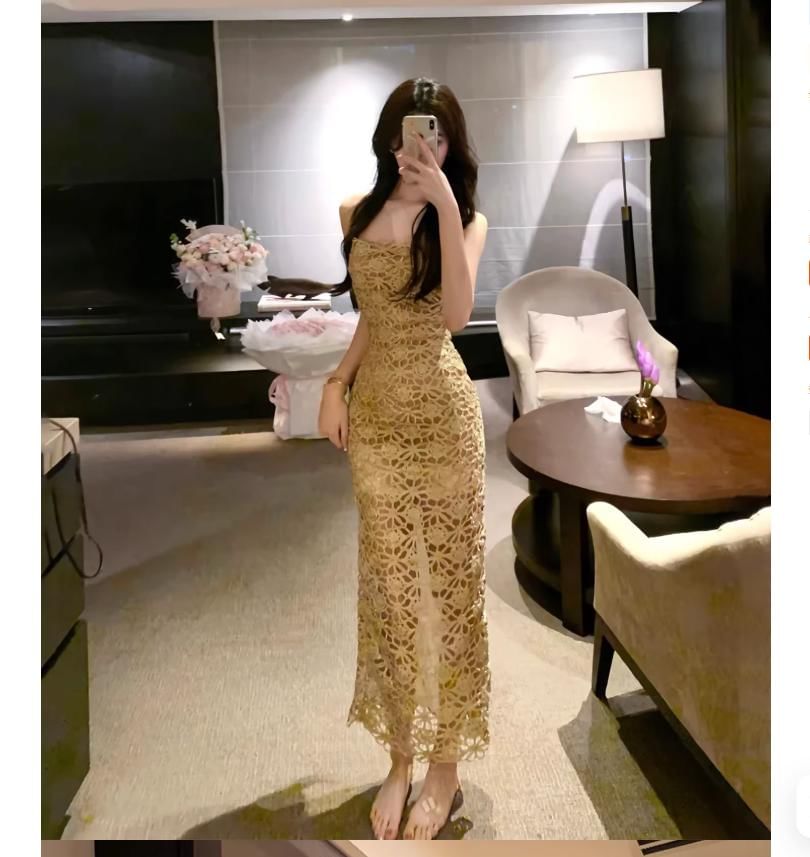 Spaghetti Strap Slit Lace Maxi Sheath Dress