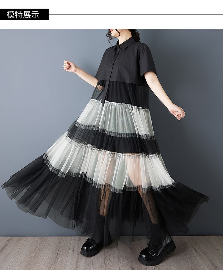 Short Sleeve Collared Two Tone Tiered Panel Mesh Maxi A-Line Shirt Dress