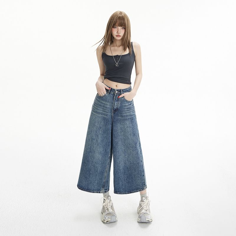High Waist Washed Wide Leg Denim Culotte Jorts