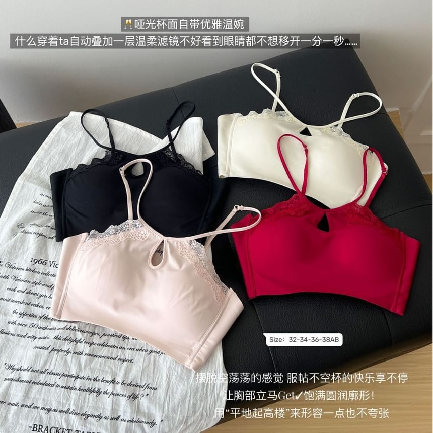 Lace Edged Bra and Panty Duo