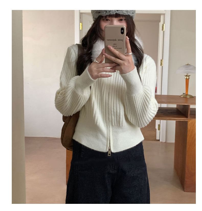 Furry Trim Plain Zip-Up Cardigan