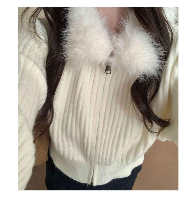 Furry Trim Plain Zip-Up Cardigan