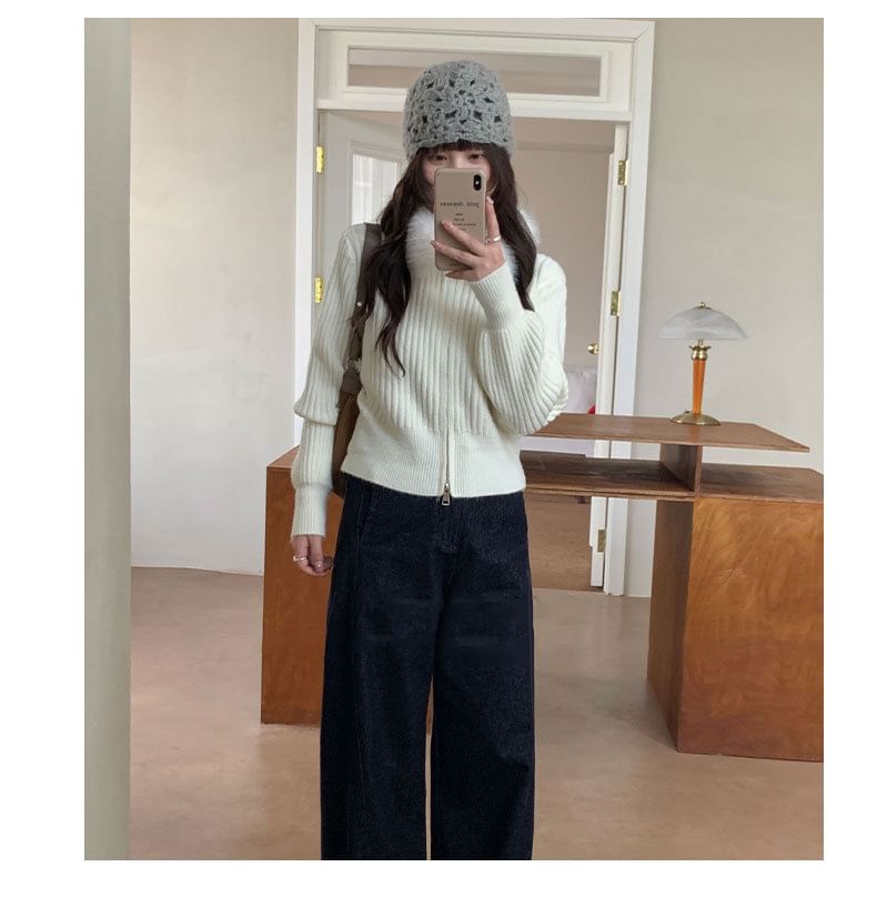 Furry Trim Plain Zip-Up Cardigan