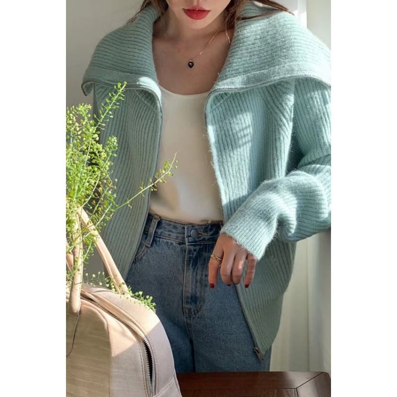 Plain Collared Ribbed Zip Cardigan
