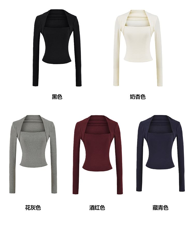 Square Neck Slim-Fit Crop Long-Sleeve Mock Two-Piece