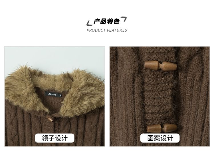 Fluffy Panel Hooded Toggle Cable Knit Cardigan