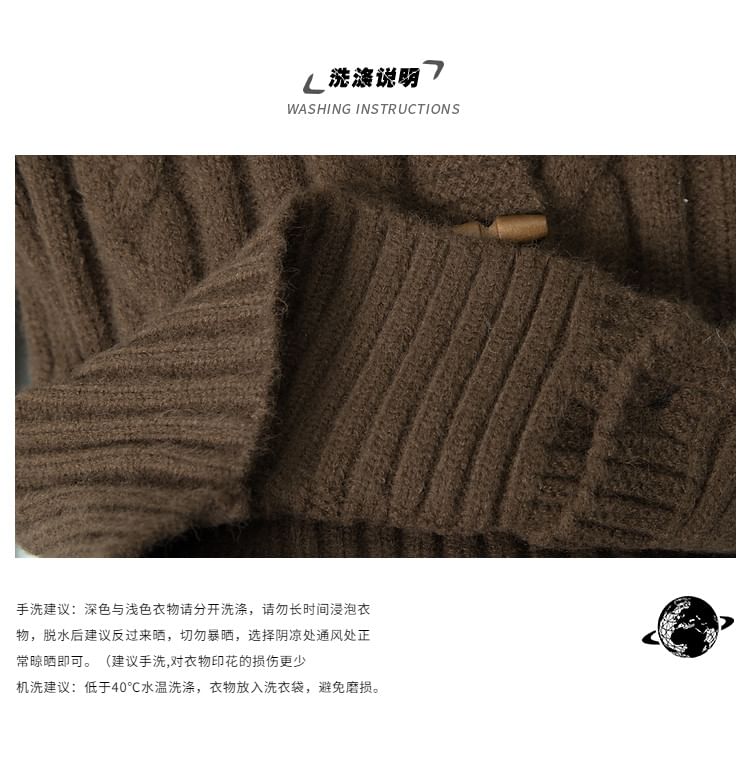 Fluffy Panel Hooded Toggle Cable Knit Cardigan