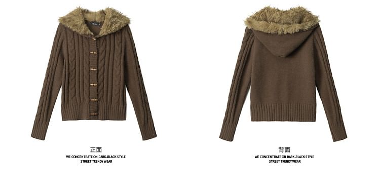 Fluffy Panel Hooded Toggle Cable Knit Cardigan