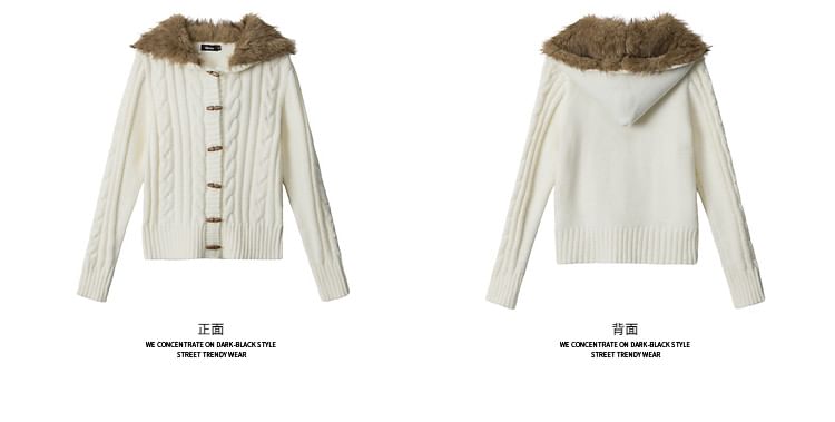 Fluffy Panel Hooded Toggle Cable Knit Cardigan