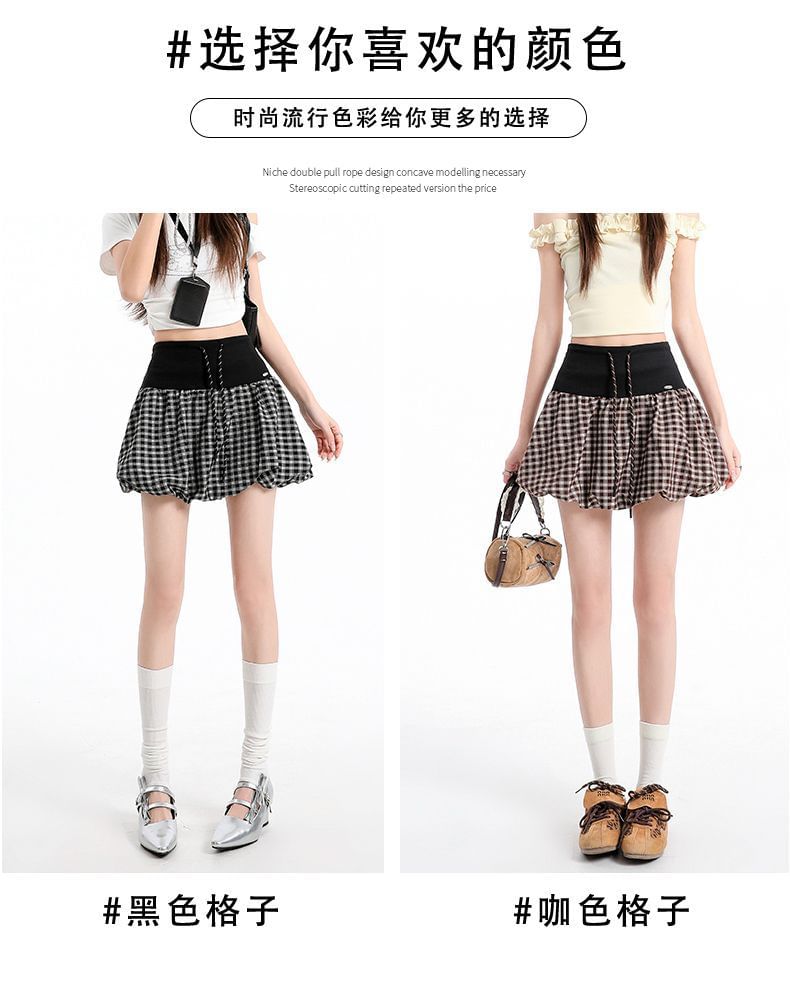 Plaid Bubble A-Line Skirt - High Waist Mini