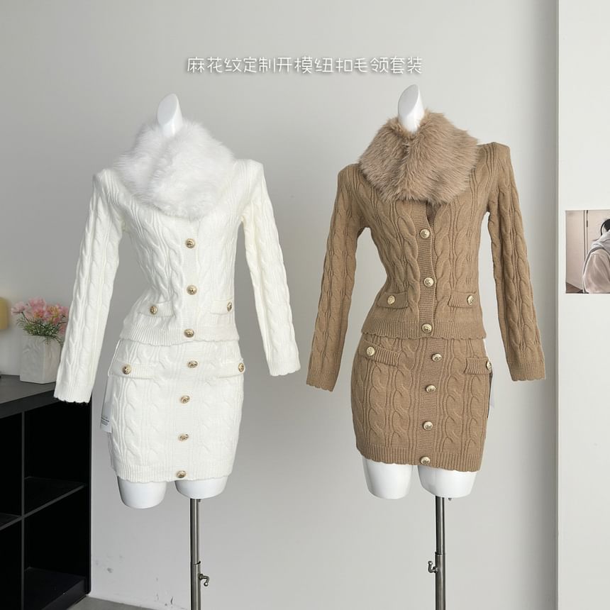 Set: Fluffy Collar V-Neck Button-Up Cardigan + High Waist Mini Knit Skirt