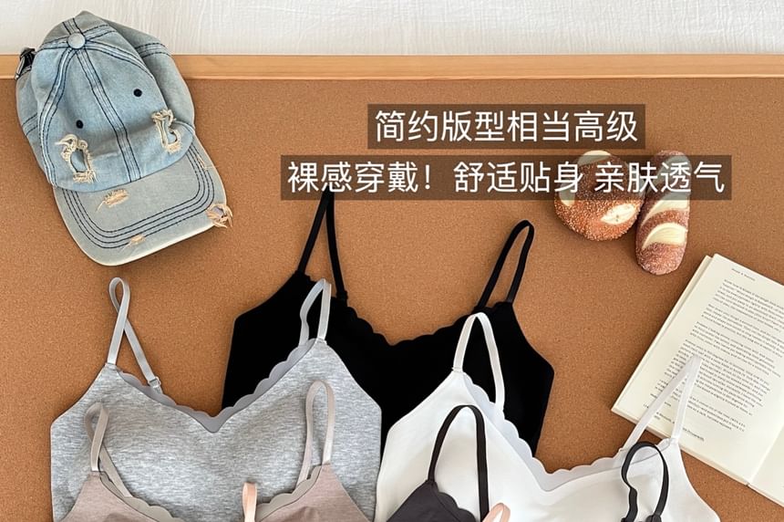 V-Neck Lace Trim Bra Top