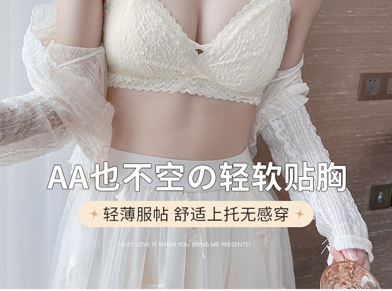 Lace Bralette and Panty Set